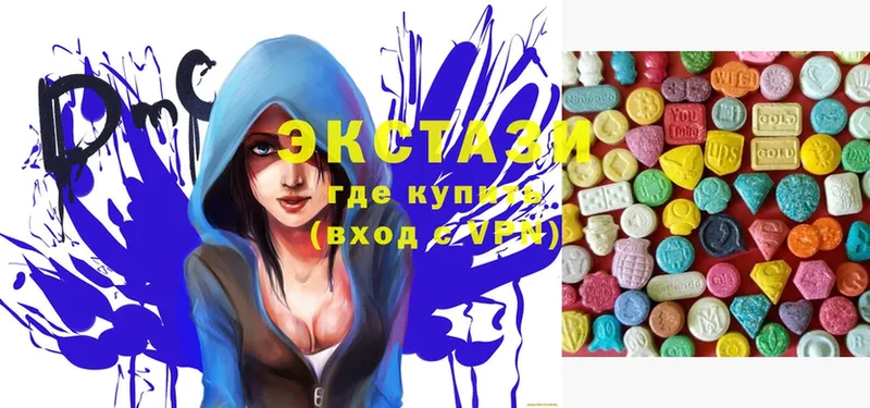 купить наркоту  Воркута  Ecstasy 300 mg 